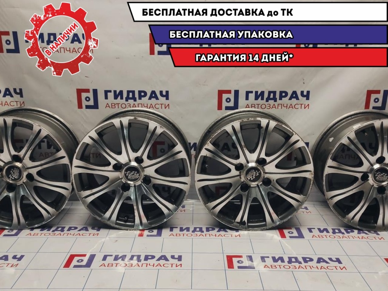 Комплект литых дисков Chevrolet Lacetti R15 4*114.3